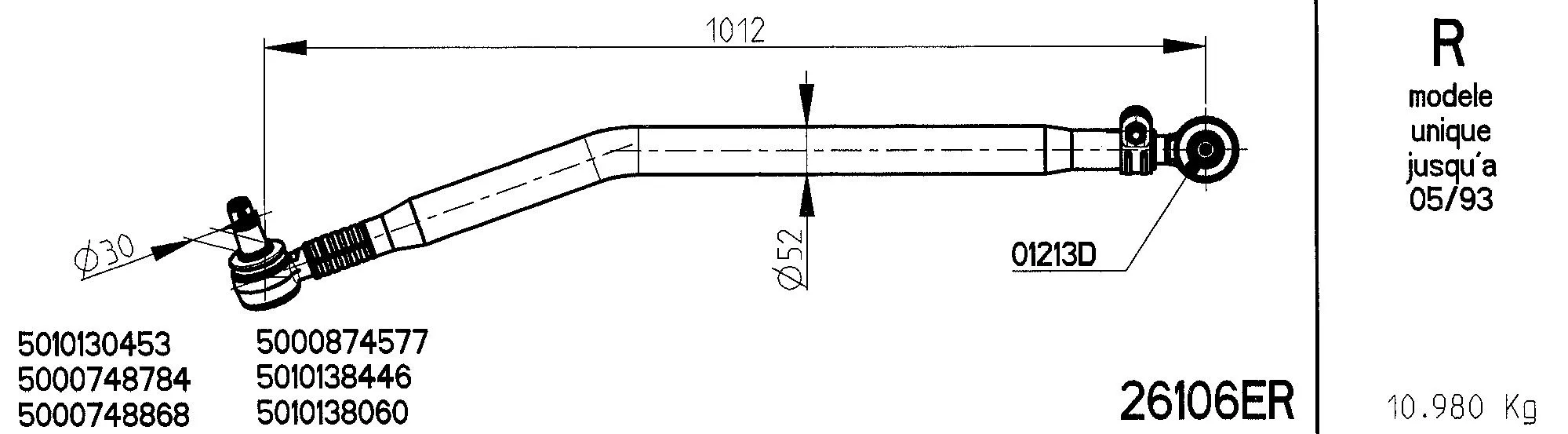 Centre Rod Assembly (26106ER)