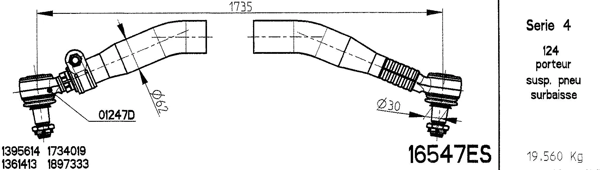 Spacer Disc, connector rod (16547ES)