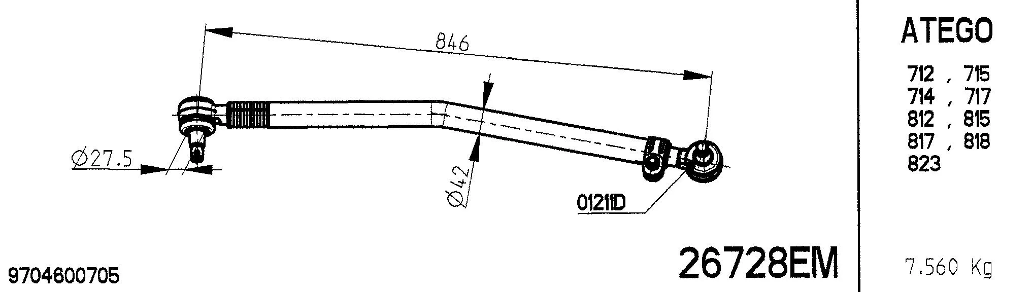 Centre Rod Assembly (26728EM)