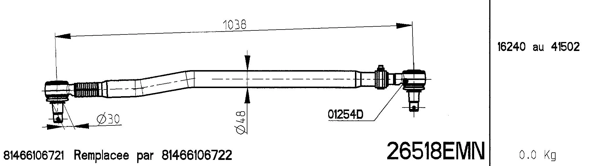 Spacer Disc, connector rod (26518EMN)