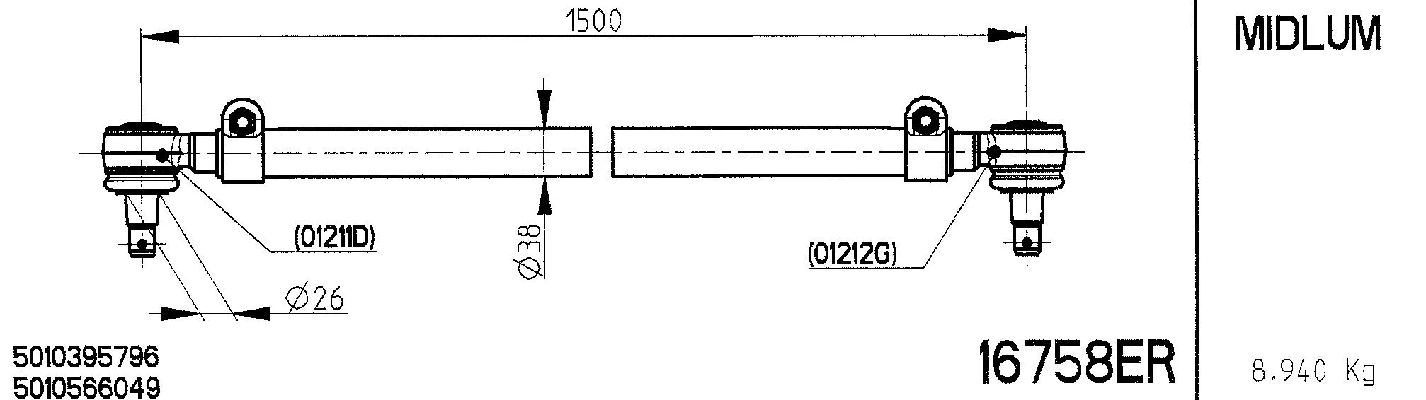 Spacer Disc, connector rod (16758ER)