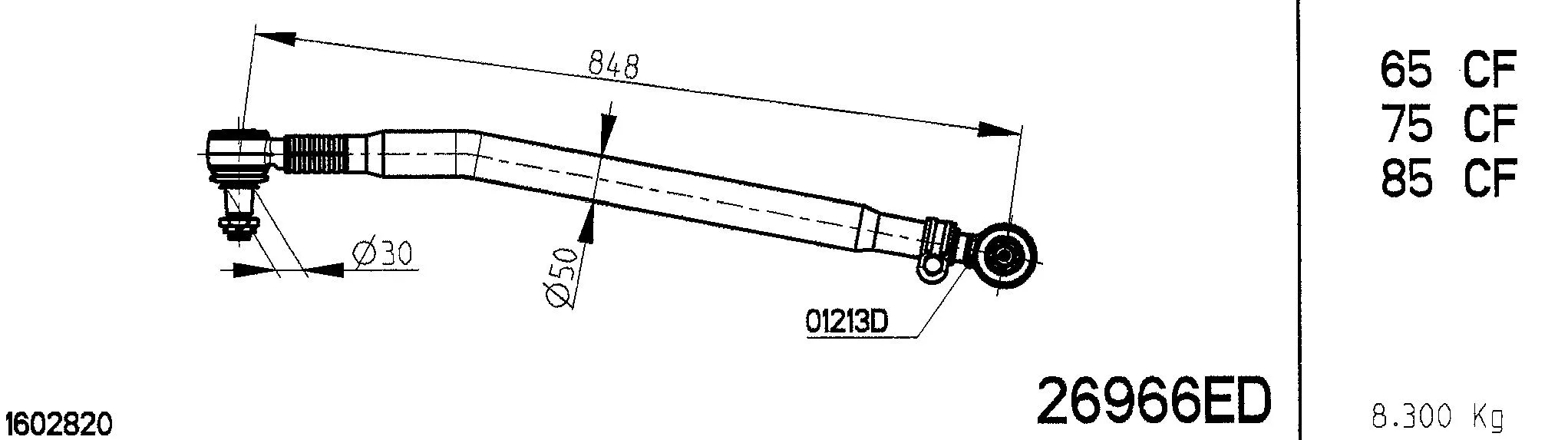 Spacer Disc, connector rod (26966ED)