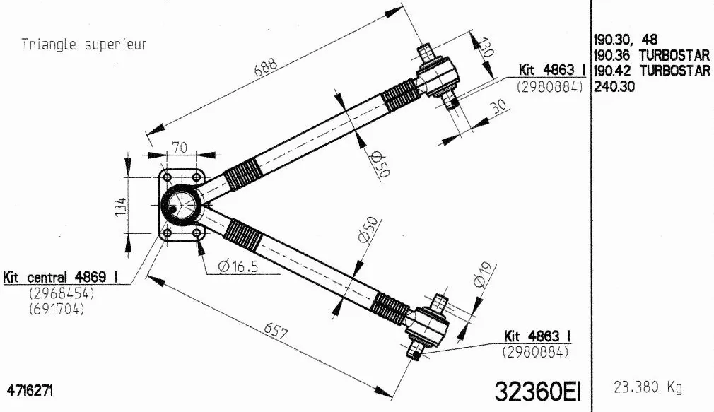 Guide Ring, stabiliser coupling rod (32360EI)