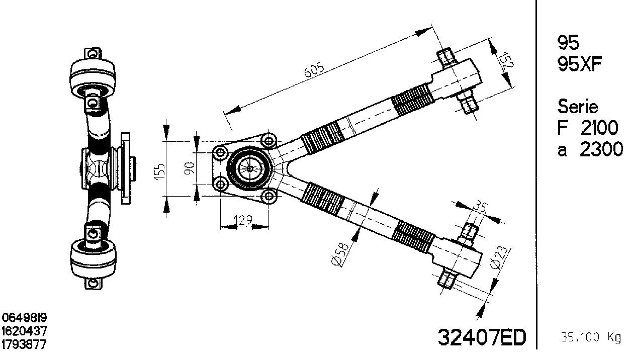 Guide Ring, stabiliser coupling rod (32407ED)