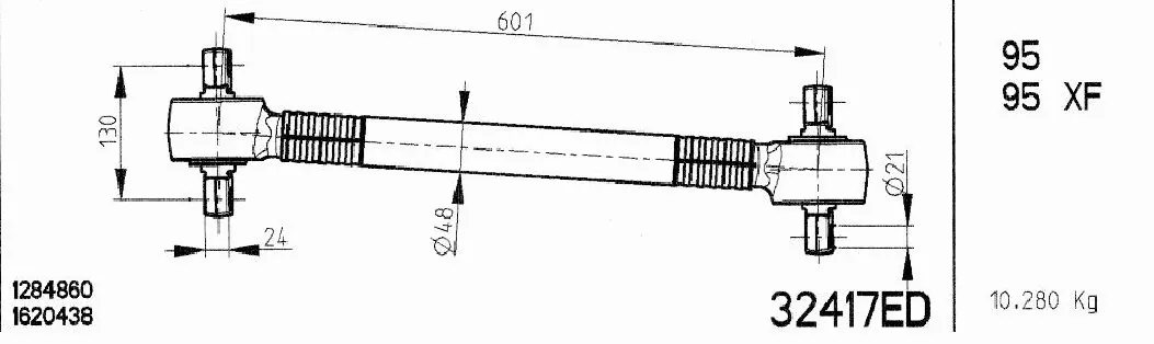 Guide Ring, stabiliser coupling rod (32417ED)