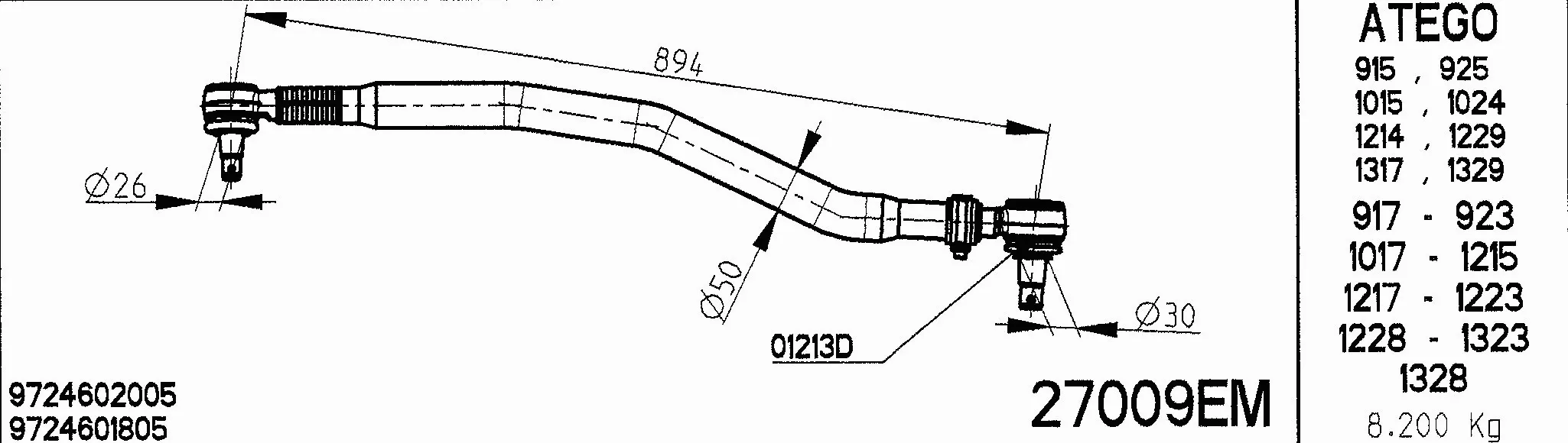 Centre Rod Assembly (27009EM)