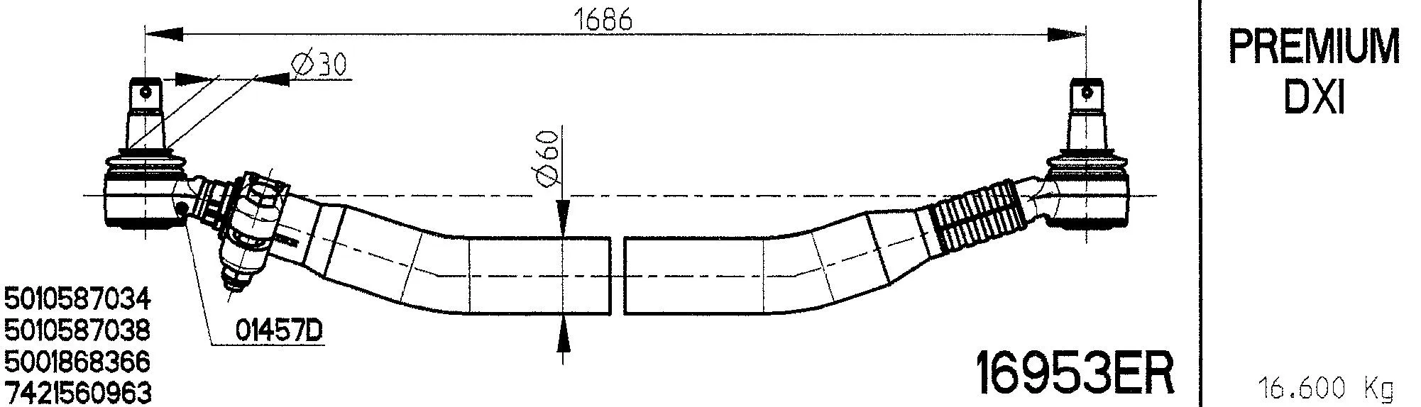 Spacer Disc, connector rod (16953ER)