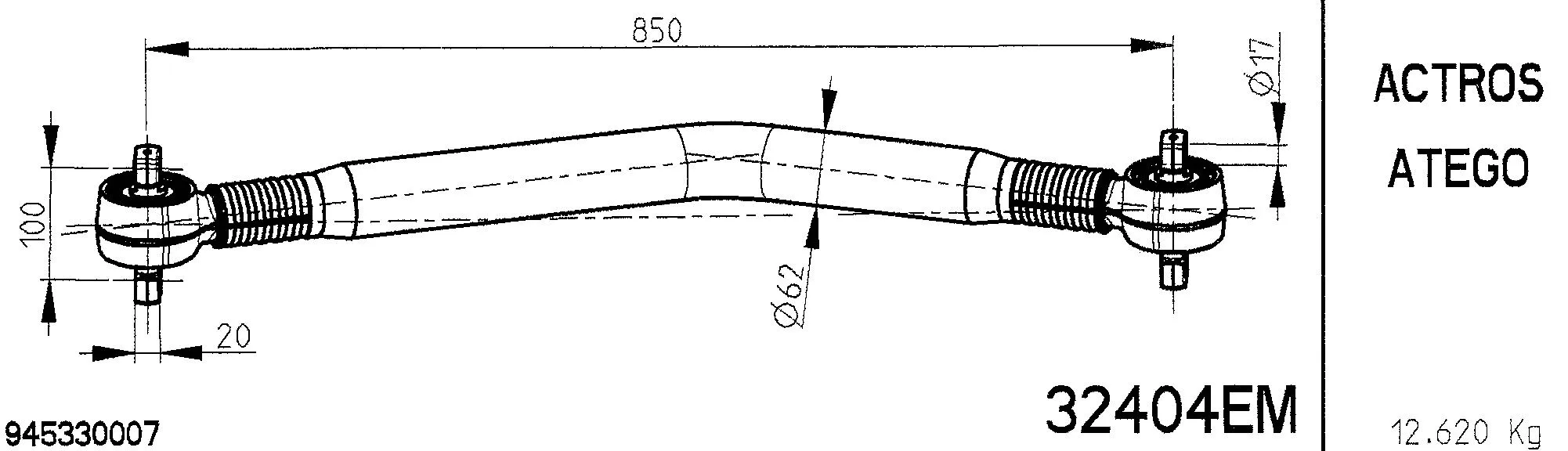 Guide Ring, stabiliser coupling rod (32404EM)