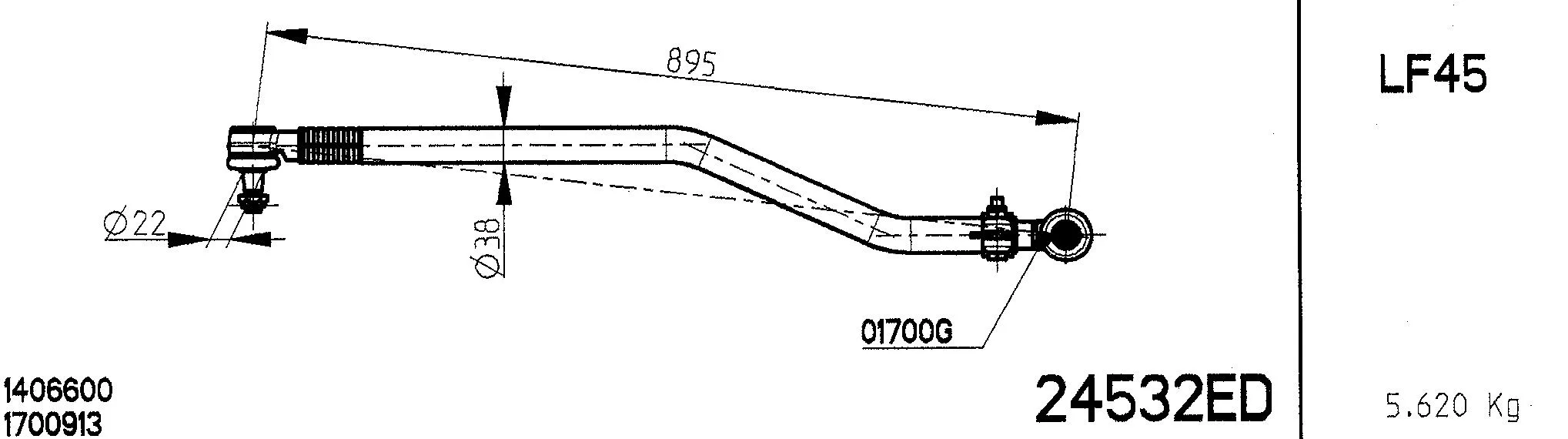 Spacer Disc, connector rod (24532ED)