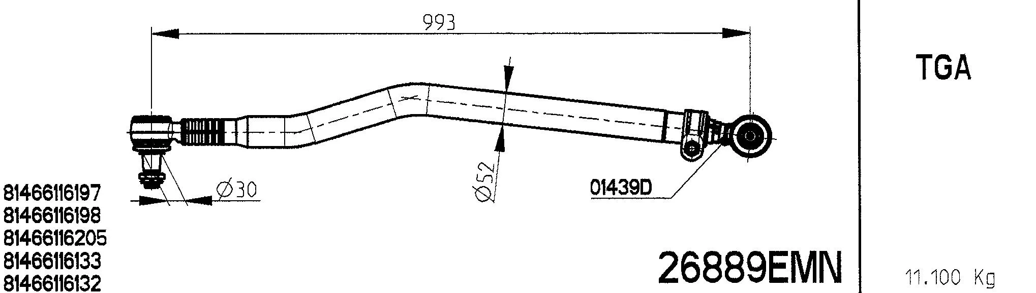 Centre Rod Assembly (26889EMN)