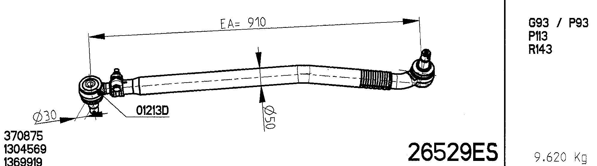 Centre Rod Assembly (26529ES)