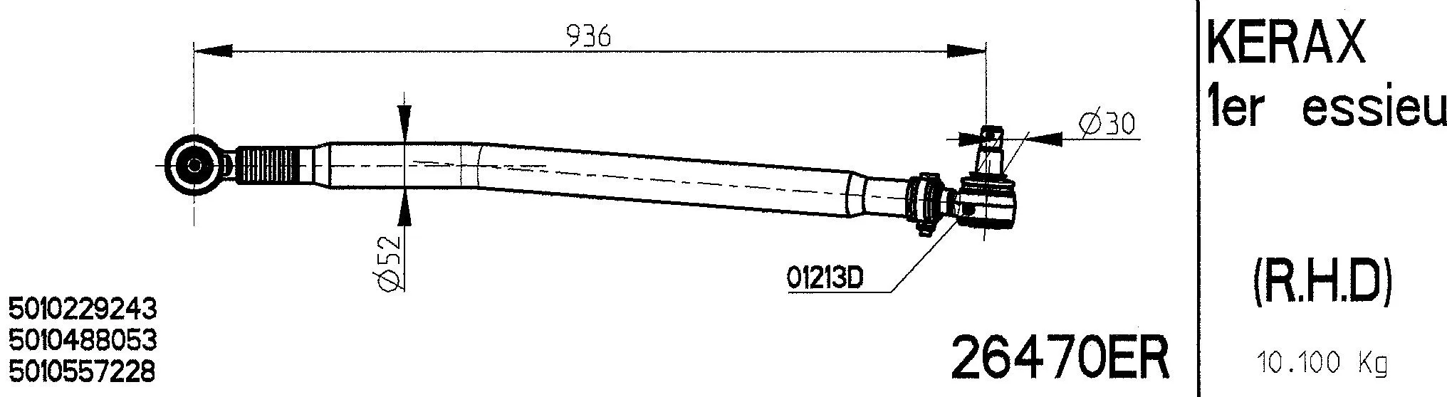 Centre Rod Assembly (26470ER)