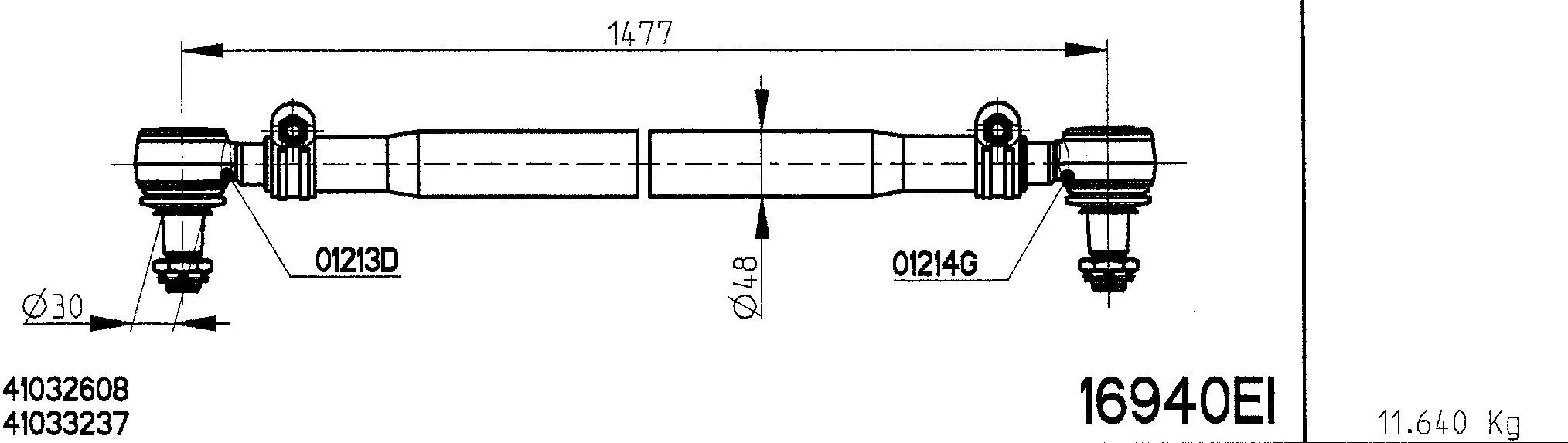 Spacer Disc, connector rod (16940EI)