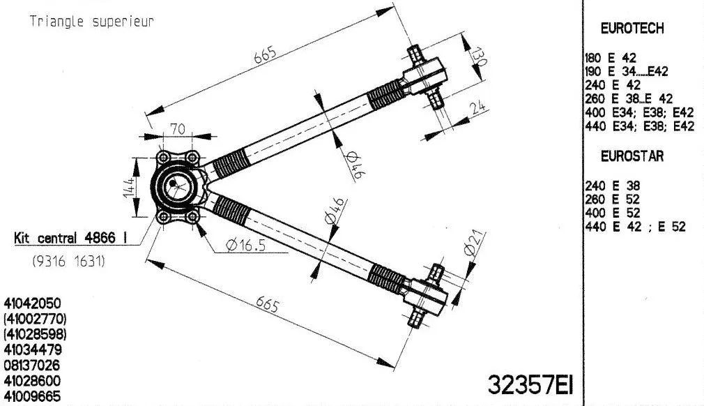Guide Ring, stabiliser coupling rod (32357EI)