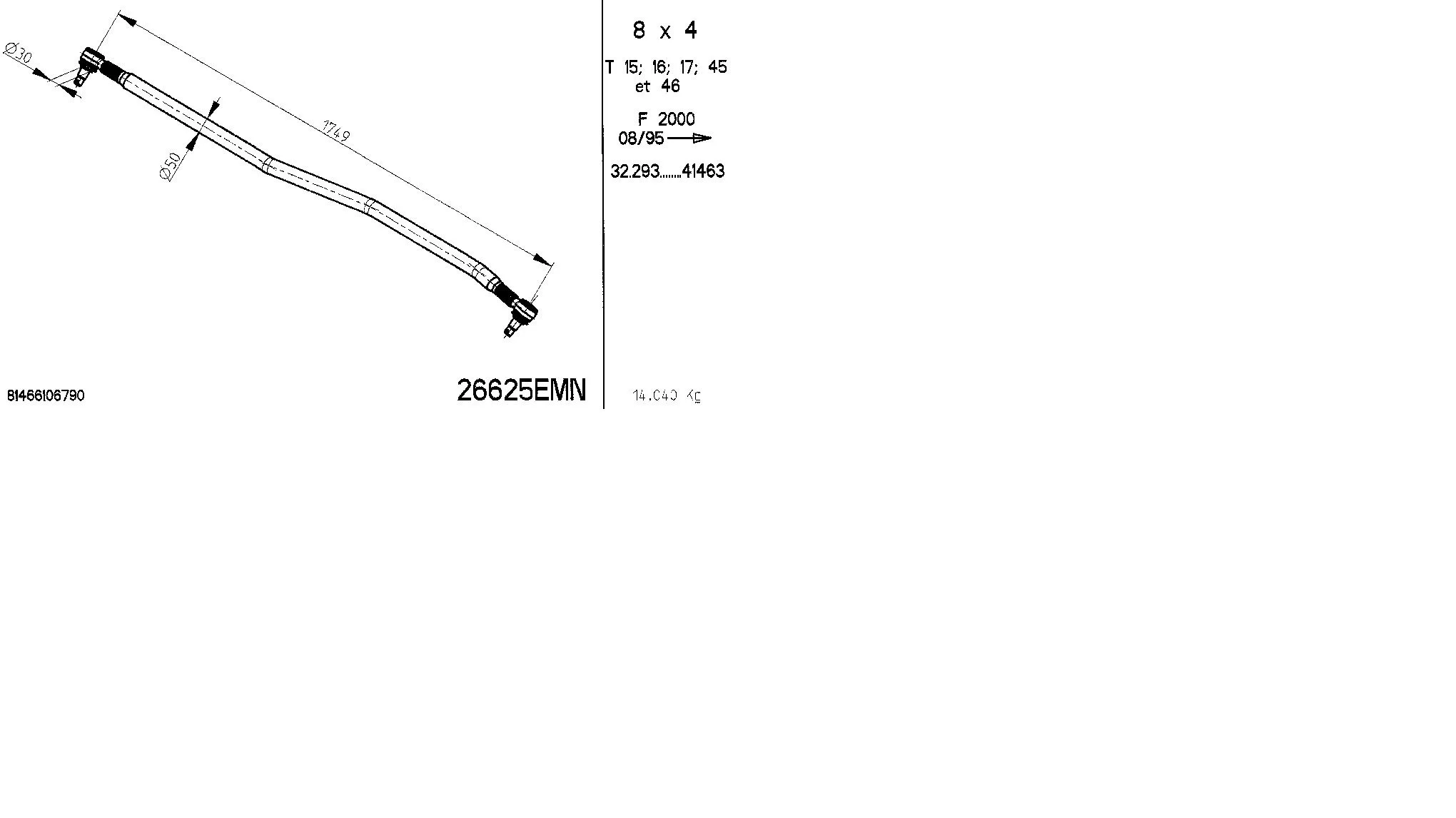 Spacer Disc, connector rod (26625EMN)