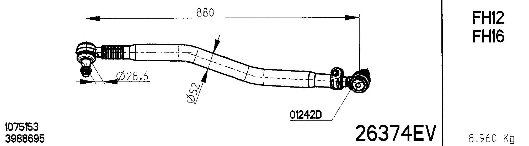 Centre Rod Assembly (26374EV)