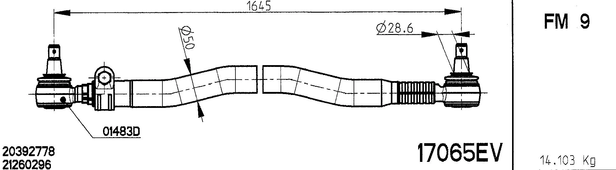 Spacer Disc, connector rod (17065EV)