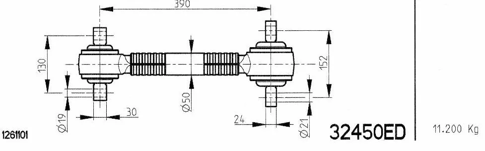 Guide Ring, stabiliser coupling rod (32450ED)
