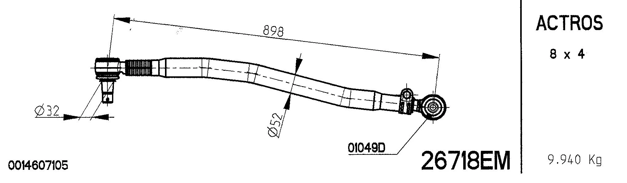 Centre Rod Assembly (26718EM)
