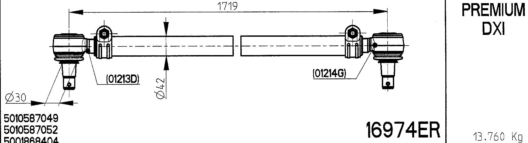 Spacer Disc, connector rod (16974ER)