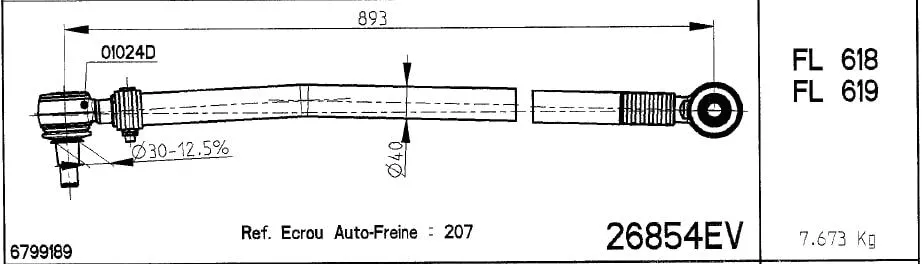 Centre Rod Assembly (26854EV)
