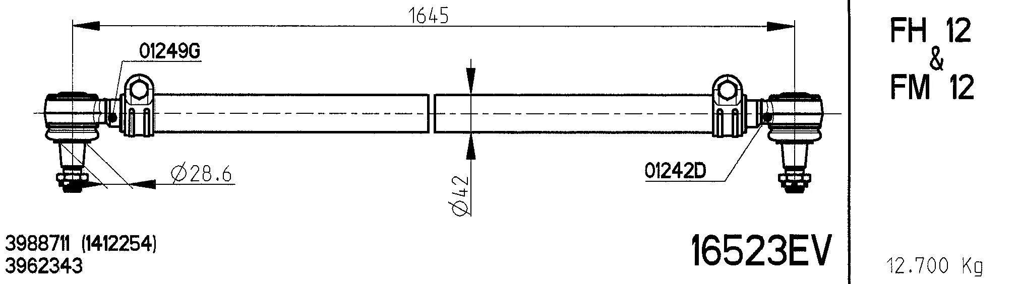 Spacer Disc, connector rod (16523EV)