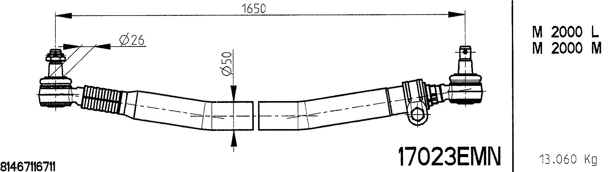Spacer Disc, connector rod (17023EMN)
