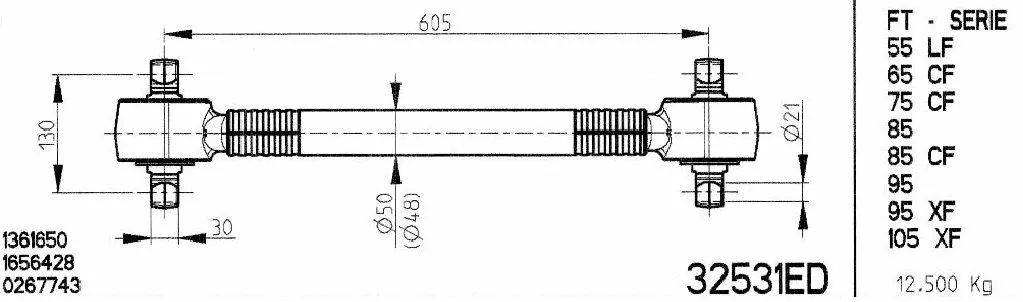 Guide Ring, stabiliser coupling rod (32531ED)