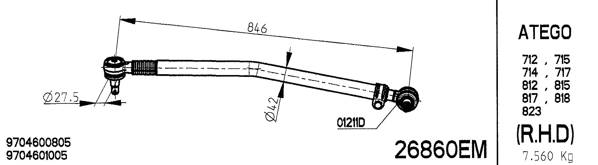 Centre Rod Assembly (26860EM)