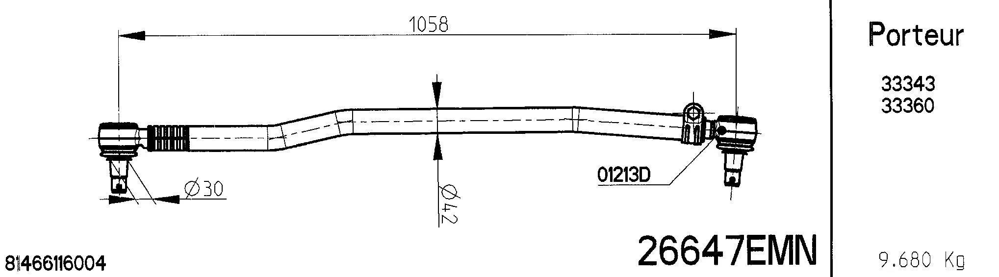 Spacer Disc, connector rod (26647EMN)