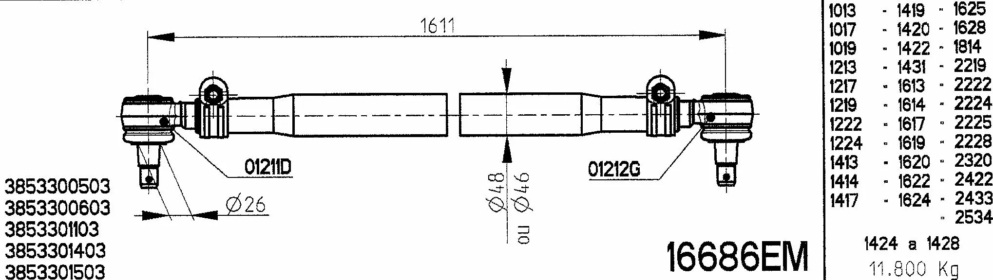 Spacer Disc, connector rod (16686EM)