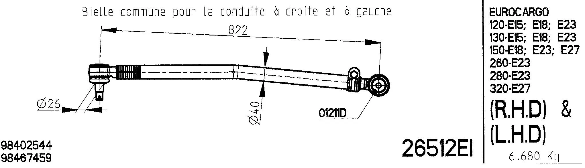 Spacer Disc, connector rod (26512EI)