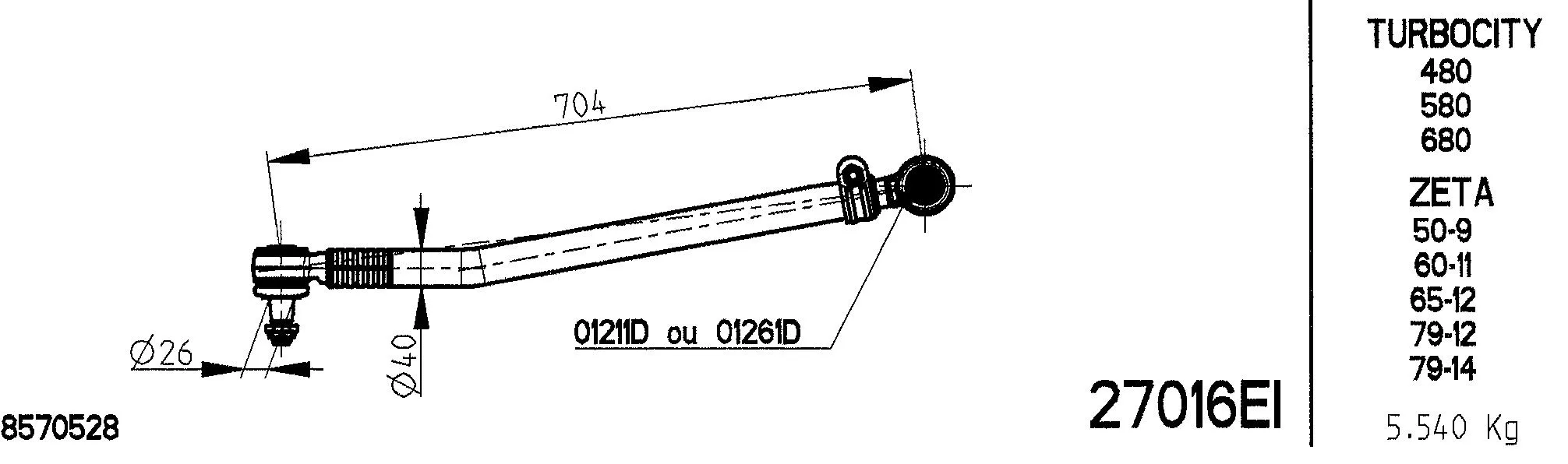 Spacer Disc, connector rod (27016EI)