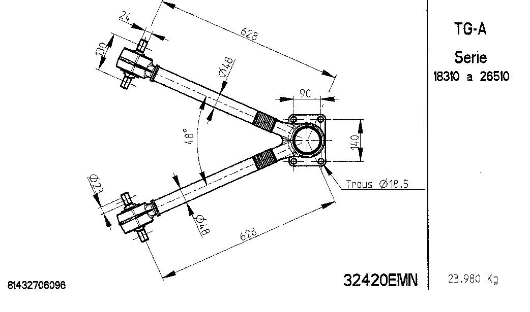 Guide Ring, stabiliser coupling rod (32420EMN)