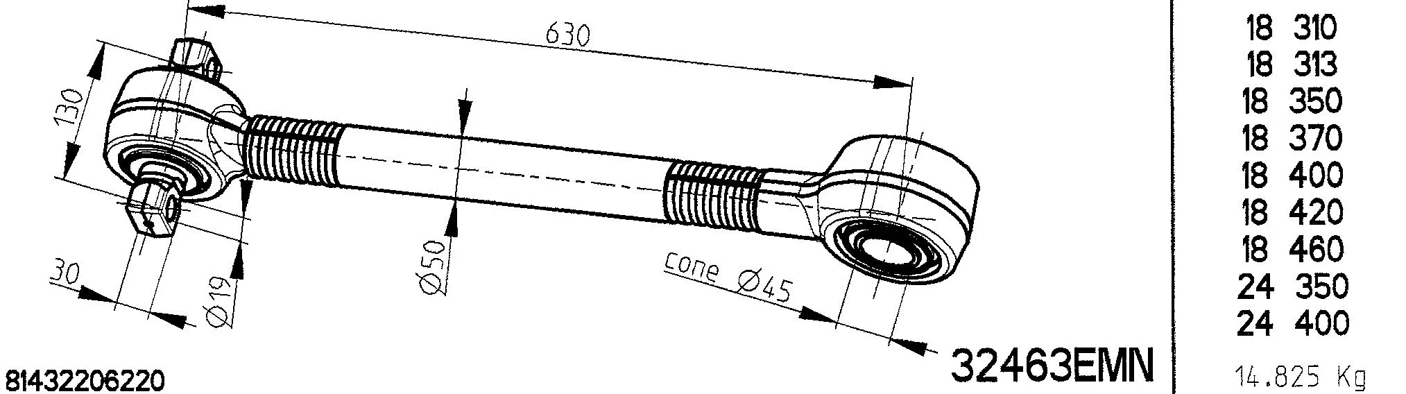 Guide Ring, stabiliser coupling rod (32463EMN)