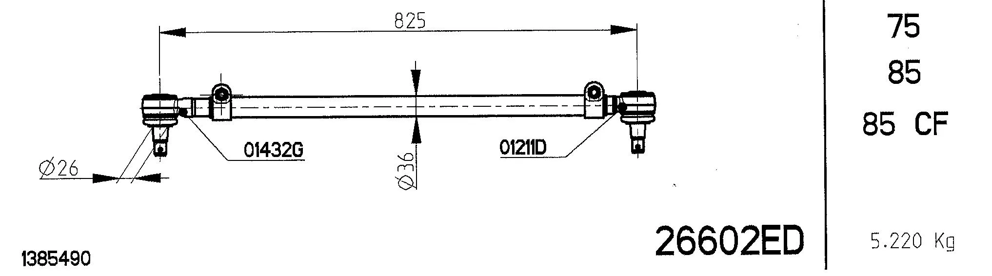 Spacer Disc, connector rod (26602ED)