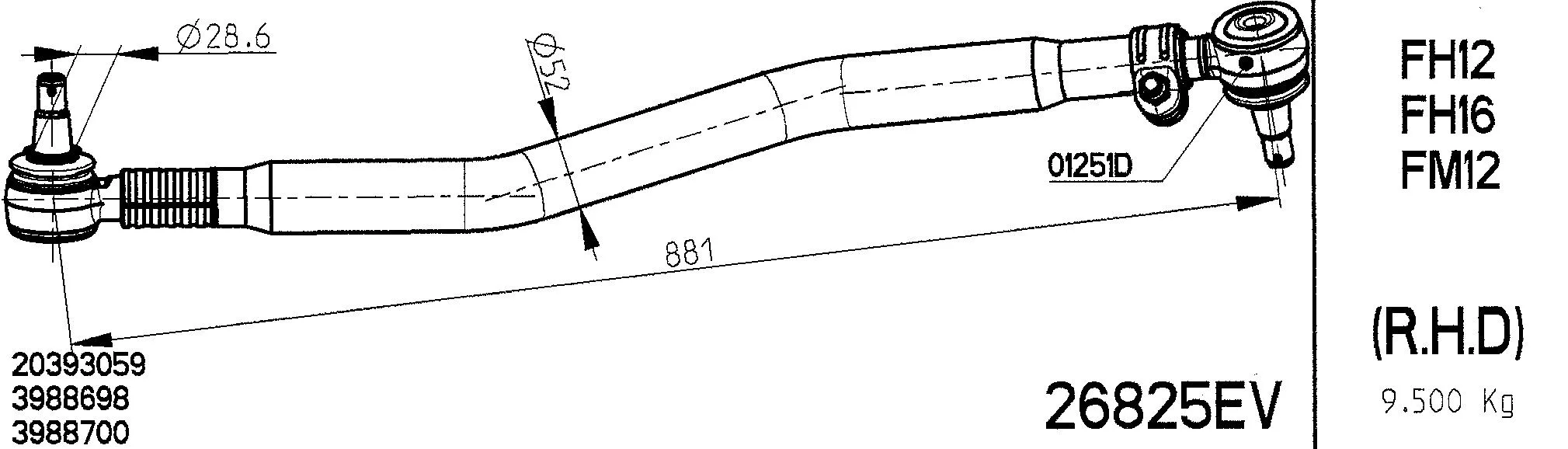 Centre Rod Assembly (26825EV)