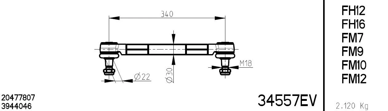 Guide Ring, stabiliser coupling rod (34557EV)