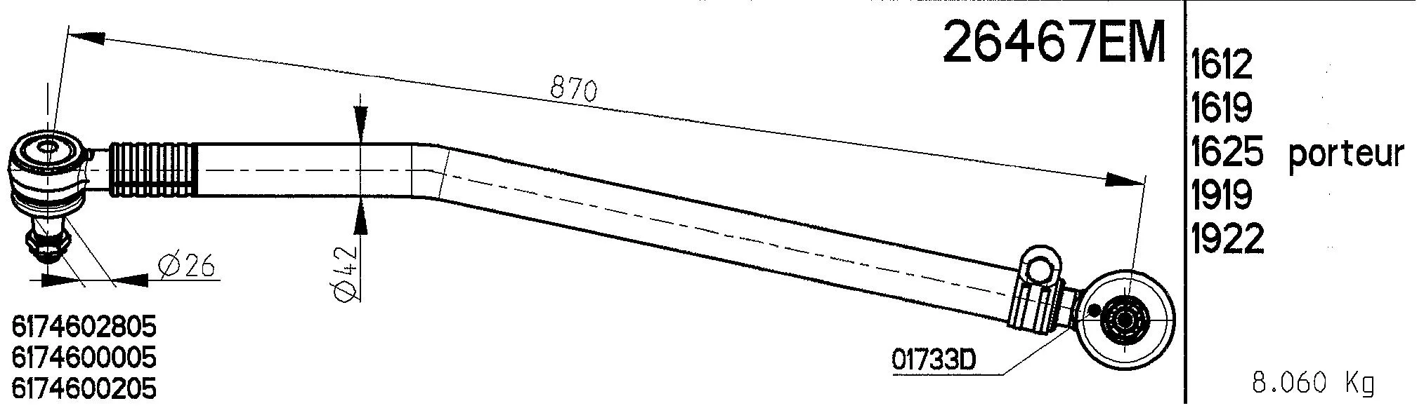 Centre Rod Assembly (26467EM)