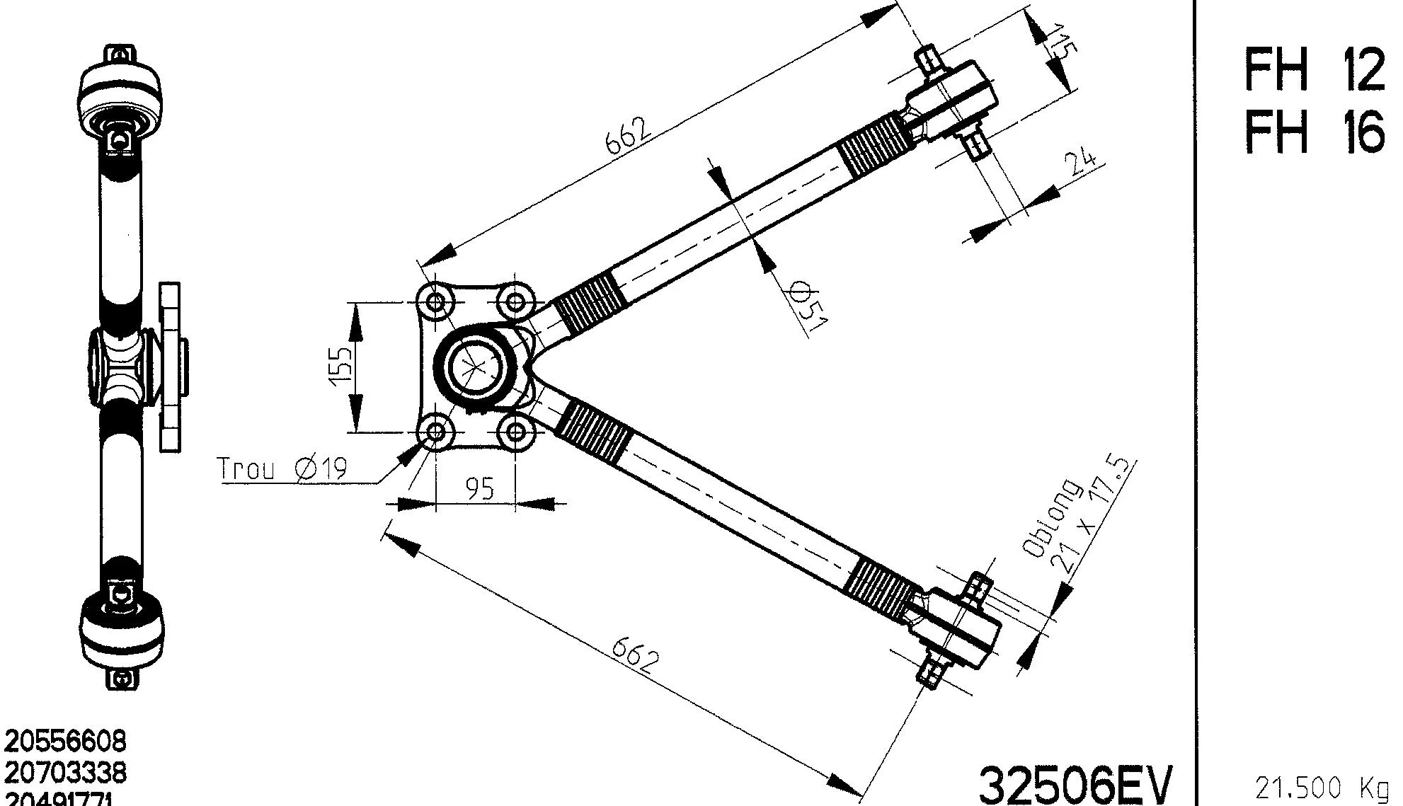 Guide Ring, stabiliser coupling rod (32506EV)