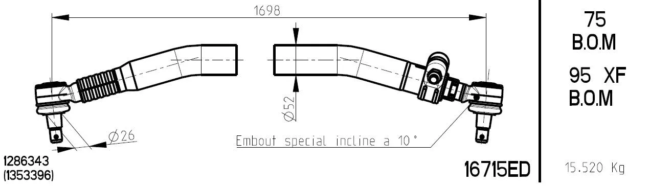 Spacer Disc, connector rod (16715ED)