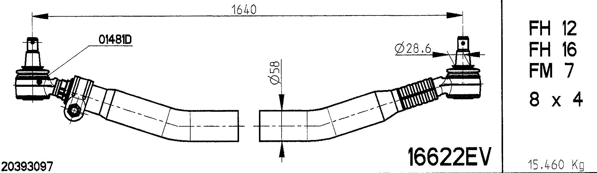 Spacer Disc, connector rod (16622EV)
