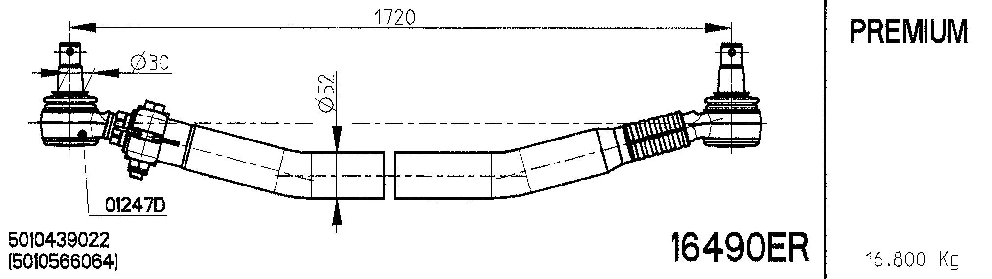 Spacer Disc, connector rod (16490ER)