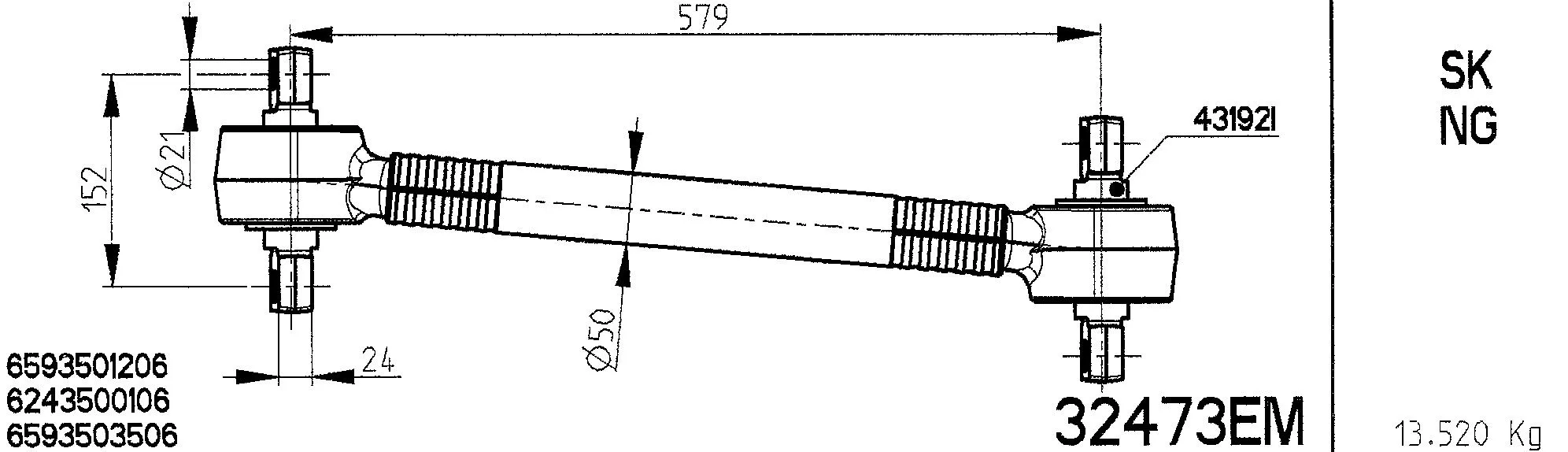 Guide Ring, stabiliser coupling rod (32473EM)
