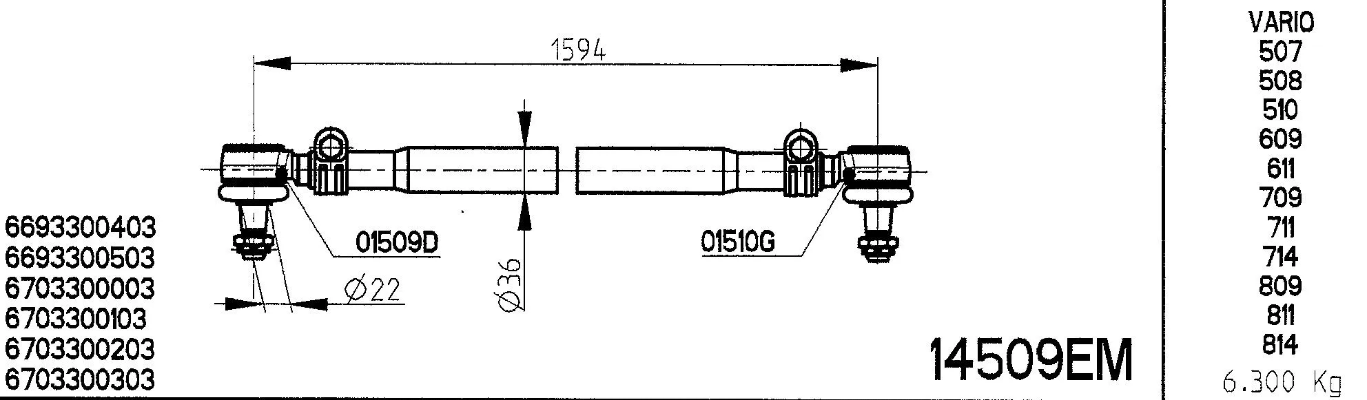 Spacer Disc, connector rod (14509EM)