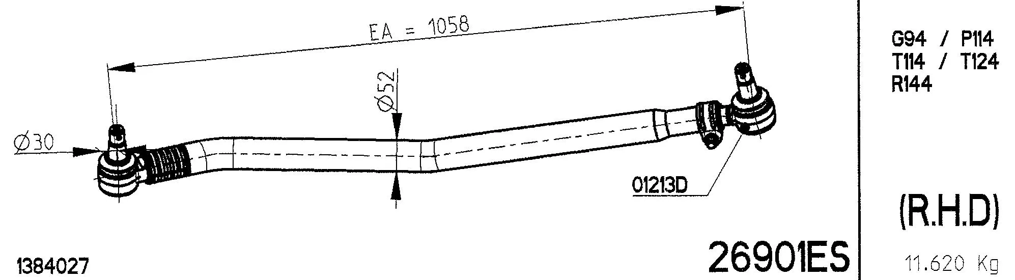 Centre Rod Assembly (26901ES)