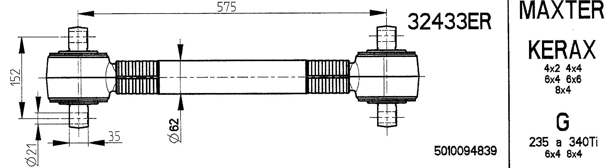 Guide Ring, stabiliser coupling rod (32433ER)