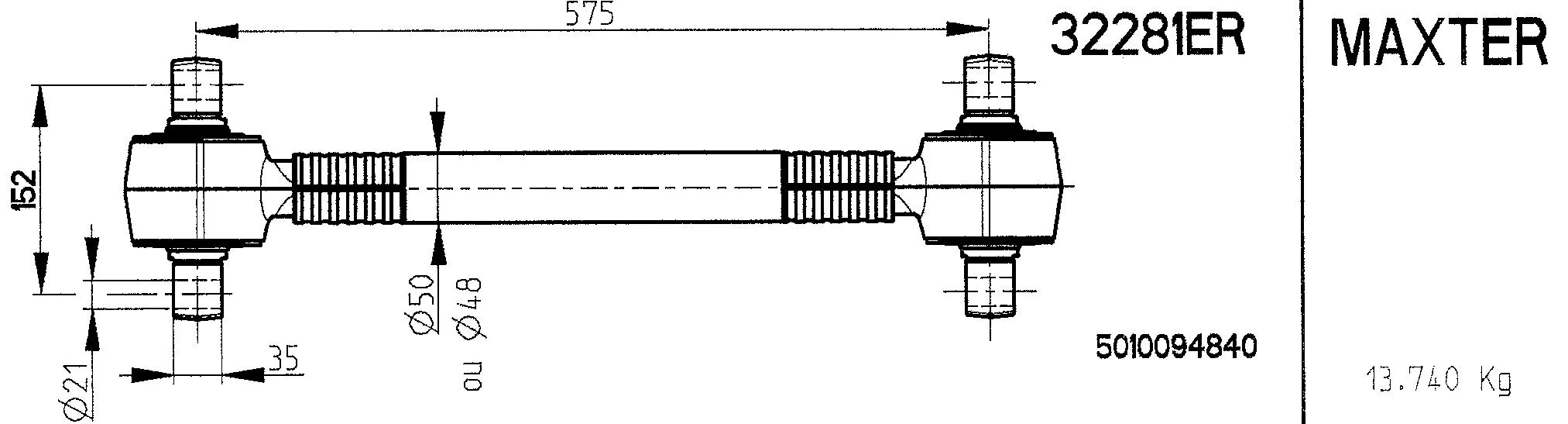 Guide Ring, stabiliser coupling rod (32281ER)