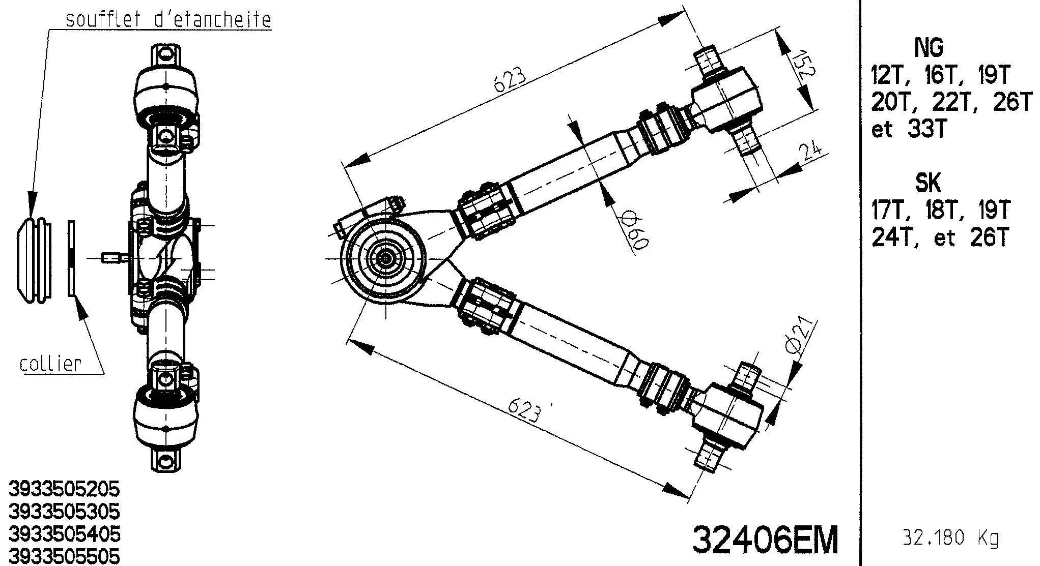 Guide Ring, stabiliser coupling rod (32406EM)