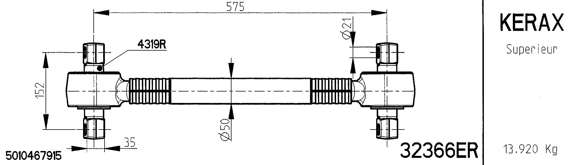 Guide Ring, stabiliser coupling rod (32366ER)